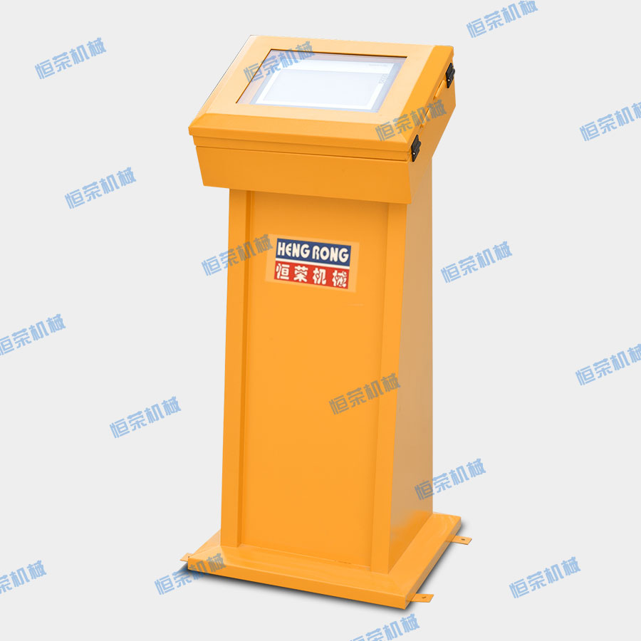 中央供料操作臺(tái) 中央供料操作臺(tái)