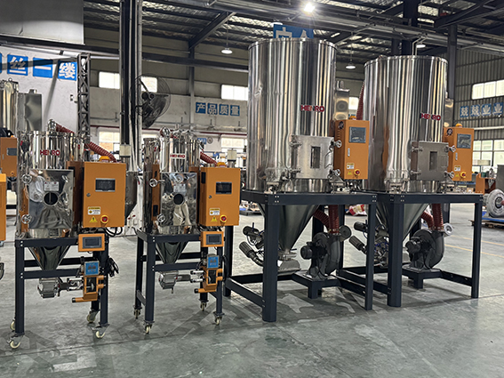 不銹鋼塑料干燥機(jī)會(huì)有哪些優(yōu)勢